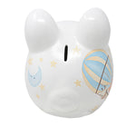 Air Balloon Piggy Bank Child to Cherish