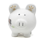 Barnyard Piggy Bank Child to Cherish