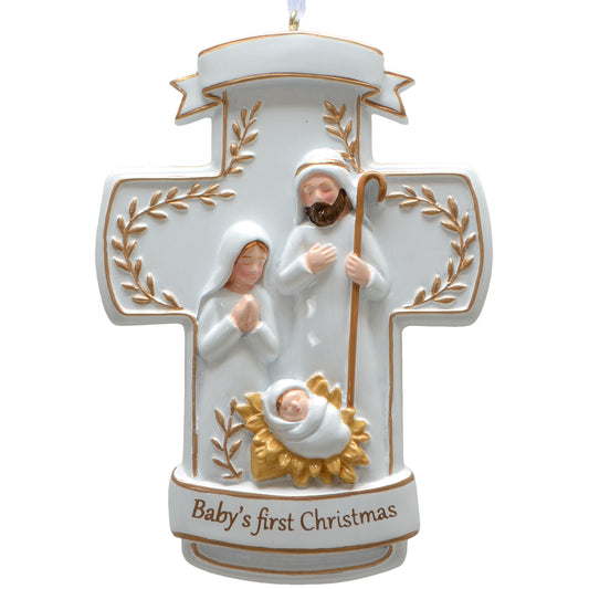Baby's 1st Nativity Cross