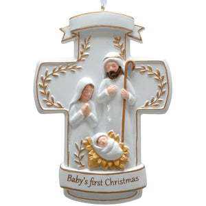 Baby's 1st Nativity Cross